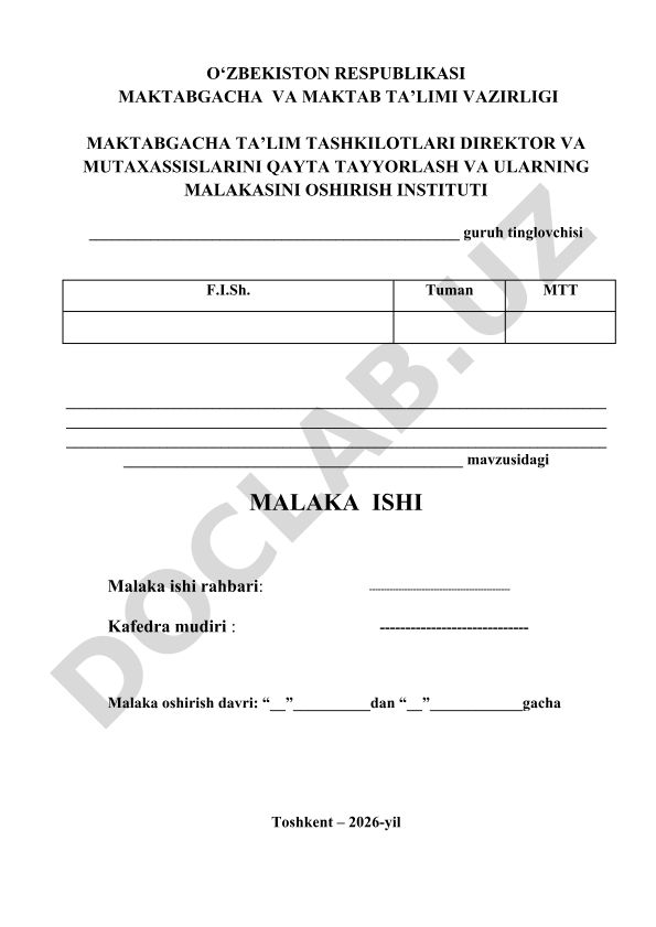 Maktabgacha ta'lim tashkilotlari direktor va mutaxassislarini qayta tayyorlash va malakasini oshirish