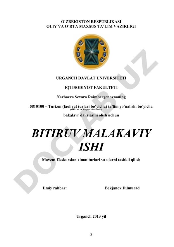 Ekskursion ximat turlari va ularni tashkil qilish