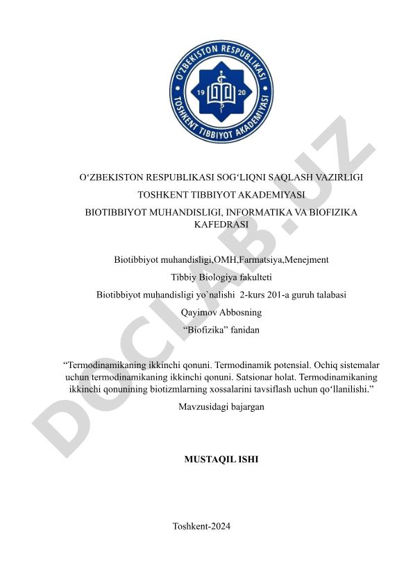 Termodinamikaning ikkinchi qonuni va biotizimlarga qo'llanilishi