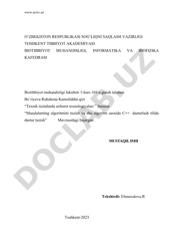 Masalalarning algoritmini tuzish va shu algoritm asosida C++ dasturlash tilida dastur tuzish