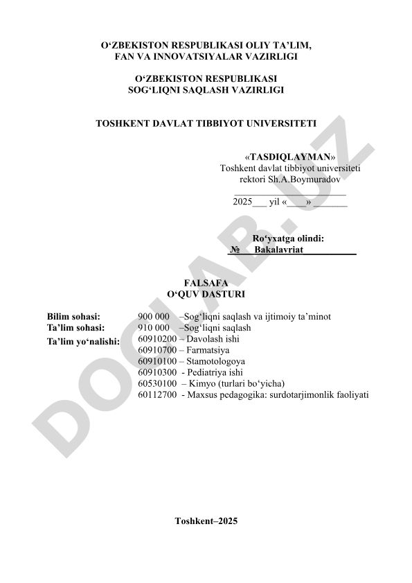 Falsafa fanining o'quv dasturi