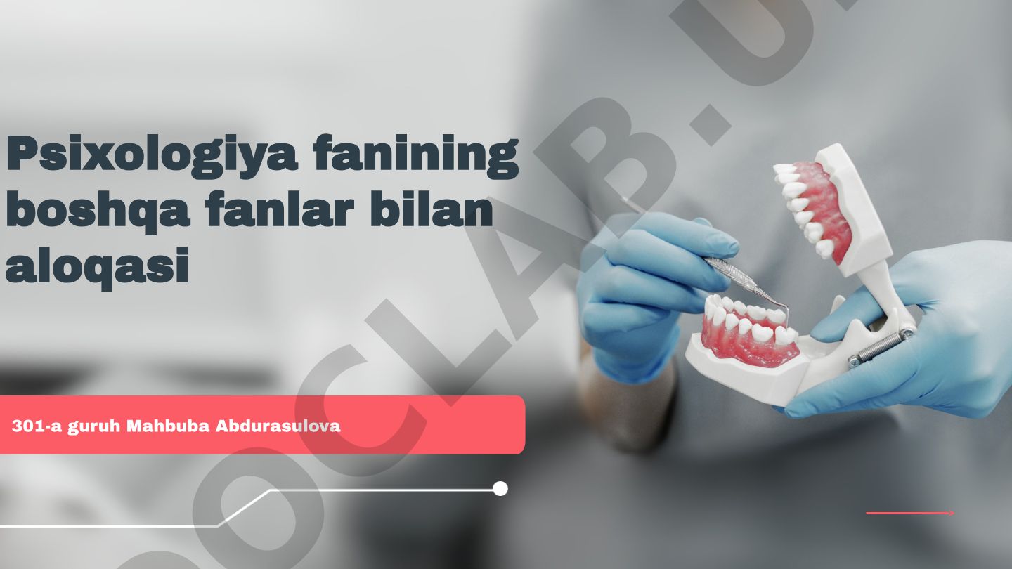 Psixologiya fanining boshqa fanlar bilan aloqasi