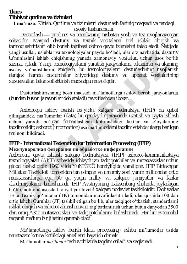 Tibbiyot qurilma va tizimlari dasturlash fanining kirish mavzusi