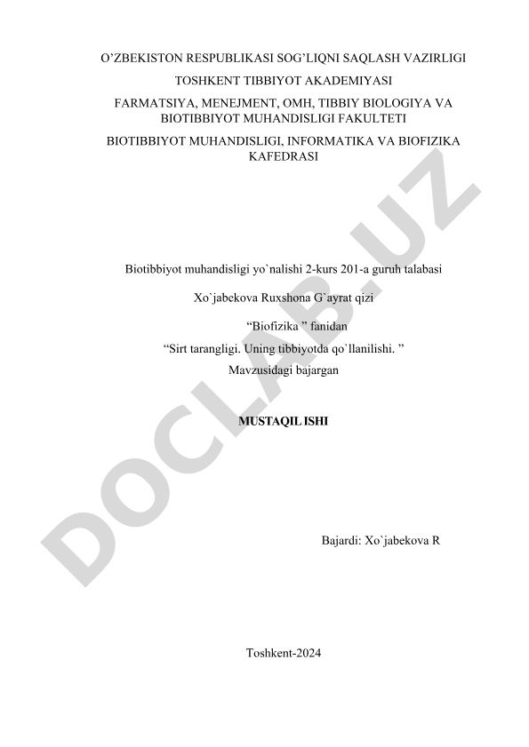 Sirt tarangligi va uning tibbiyotda qo'llanilishi