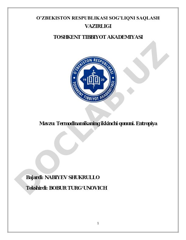 Termodinamikaning ikkinchi qonuni. Entropiya