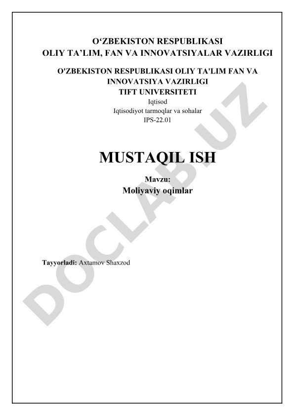 Moliyaviy oqimlar