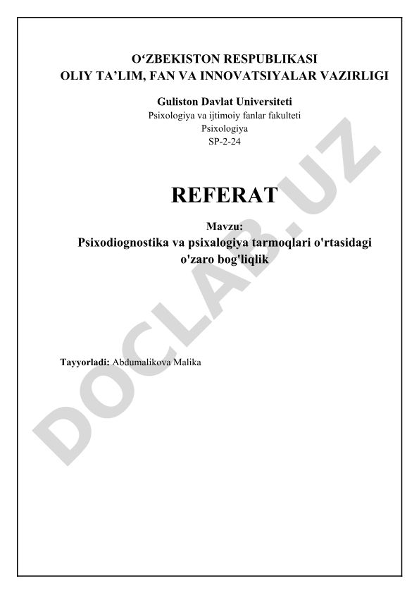 Psixodiognostika va psixalogiya tarmoqlari o'rtasidagi o'zaro bog'liqlik