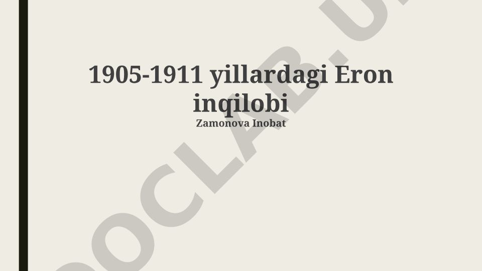 1905-1911 yillardagi Eron inqilobi