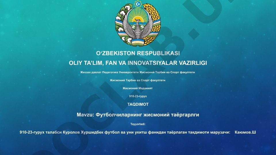 Футболчиларнинг жисмоний таëргарлги