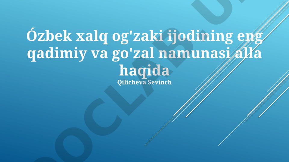 O'zbek xalq og'zaki ijodida Alla janri