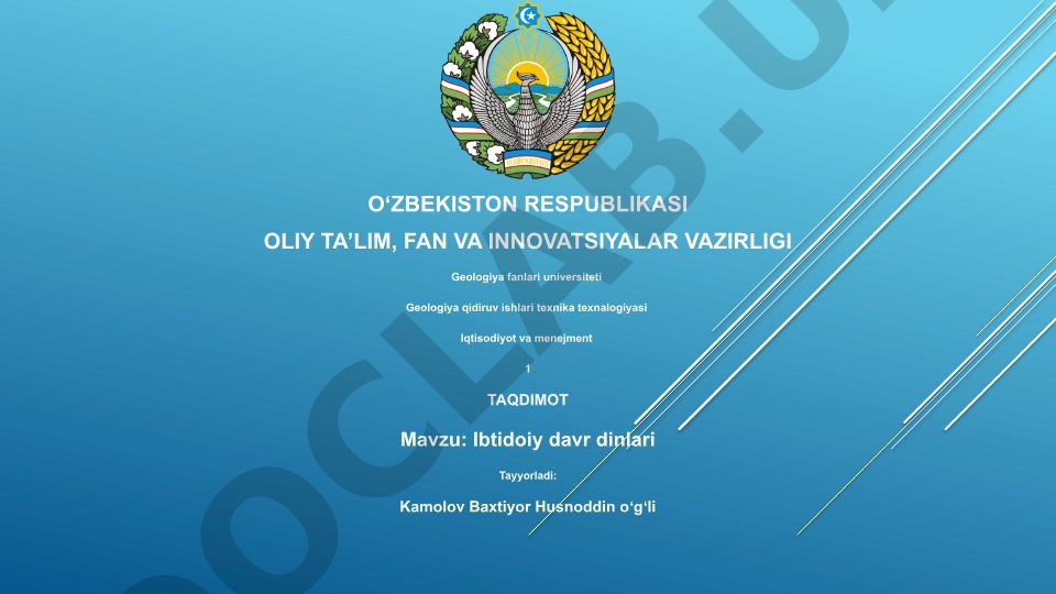 Ibtidoiy davr dinlari