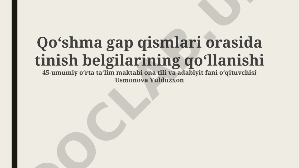 Murakkab gaplarda tinish belgilari qo'llanilishi