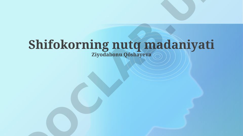 Shifokorning nutq madaniyati