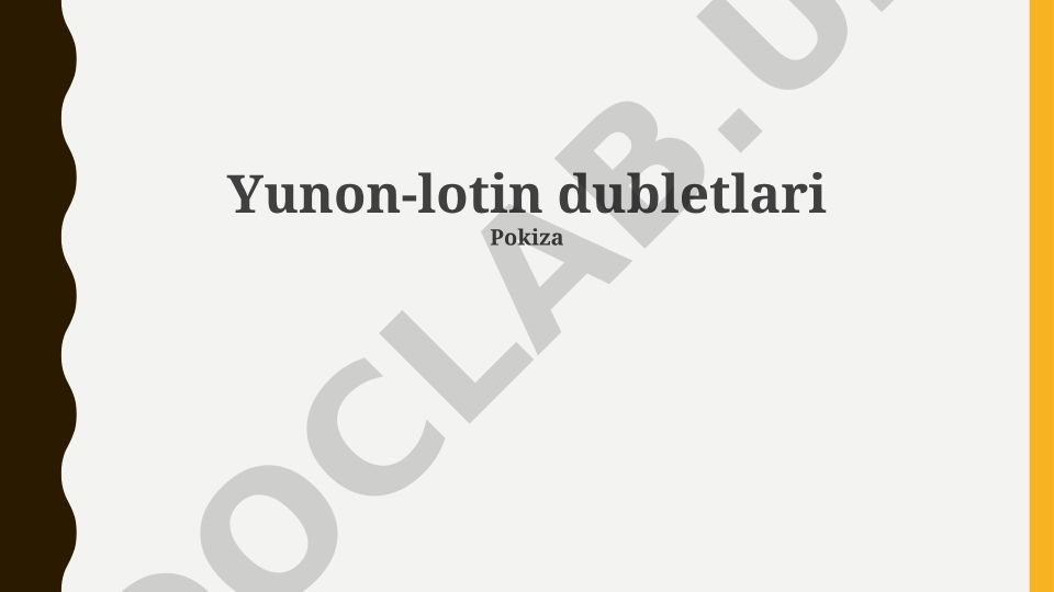 Yunon-lotin dubletlari: ta'rif, xususiyatlar va tarixiy kelib chiqishi