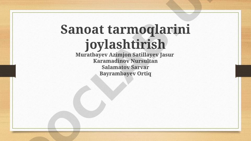 Sanoat tarmoqlarini joylashtirish