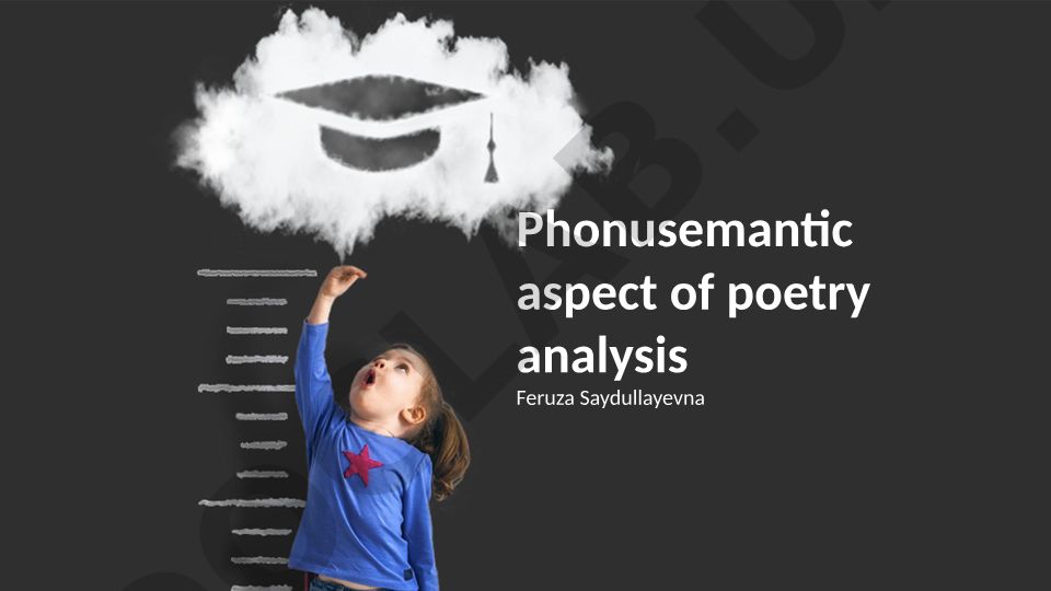 Phonusemantic aspect of poetry analysis