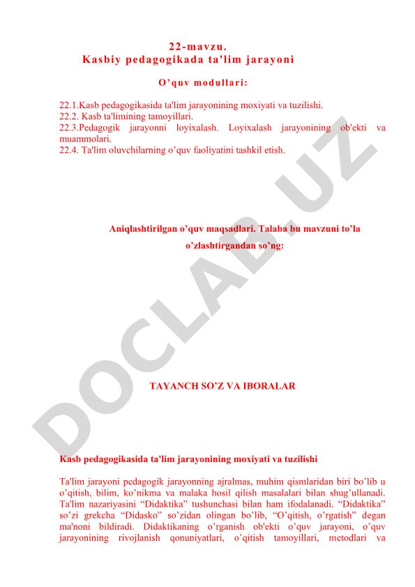 Kasbiy pedagogikada ta'lim jarayoni va o'quv modullari