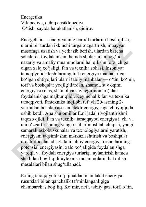 Energetika fan va texnika sohasi