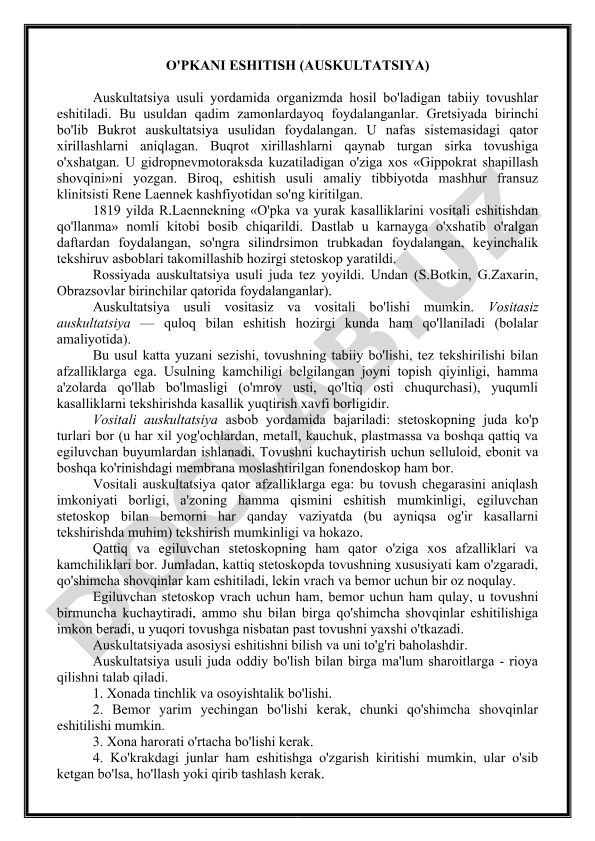 O'pka eshitish (auskultatsiya) usuli va uning tarixi