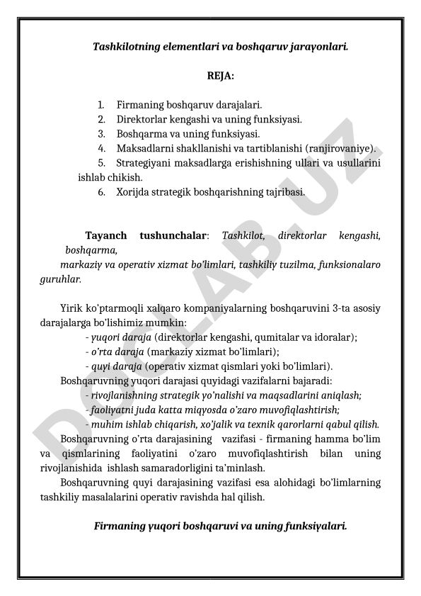 Tashkilotning elementlari va boshqaruv jarayonlari