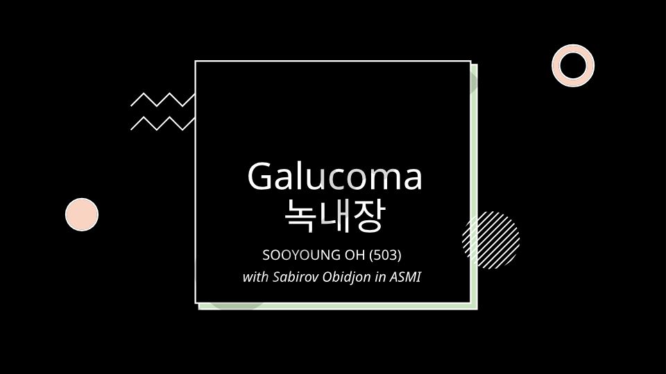 Glaukoma (녹내장) tashxisi va risk omillari