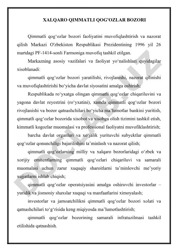 Xalqaro qimmatli qog'ozlar bozori