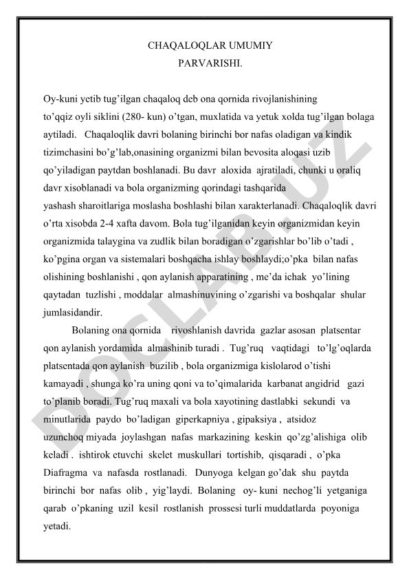 Chaqaloqlar umumiy parvarishi