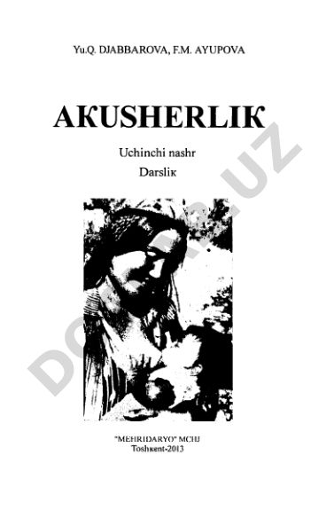 Akusherlik va ginekologiya fanidan darslik
