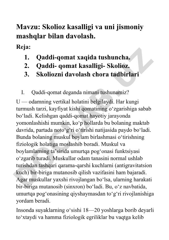 Skolioz kasalligi va uni jismoniy mashqlar bilan davolash