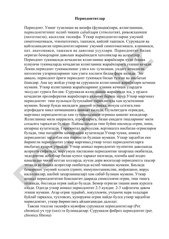 Периодонтитлар: тузилиши, яллиғланиши, ташхиси ва даволаш усуллари