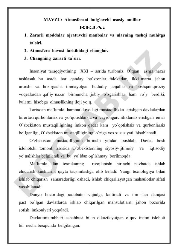 Atmosferani bulg'ovchi asosiy omillar