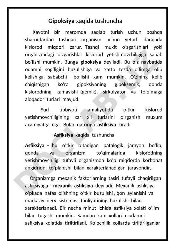 Gipoksiya va asfiksiya tushunchalari