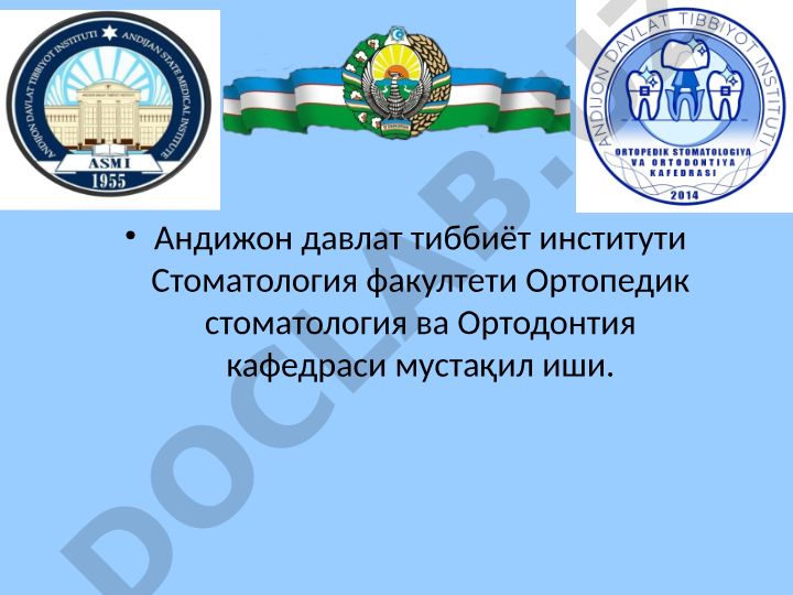 Очиқ прикус