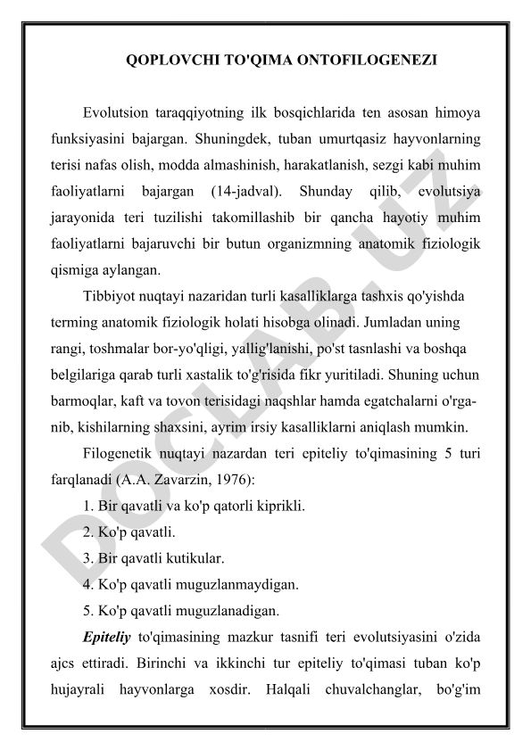 Qoplovchi to'qima ontogenezi va teri evolutsiyasi