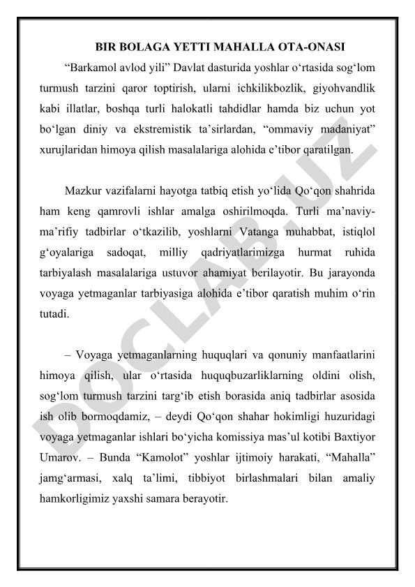 Barkamol avlod yili dasturida yoshlarni himoya qilish va tarbiyalash
