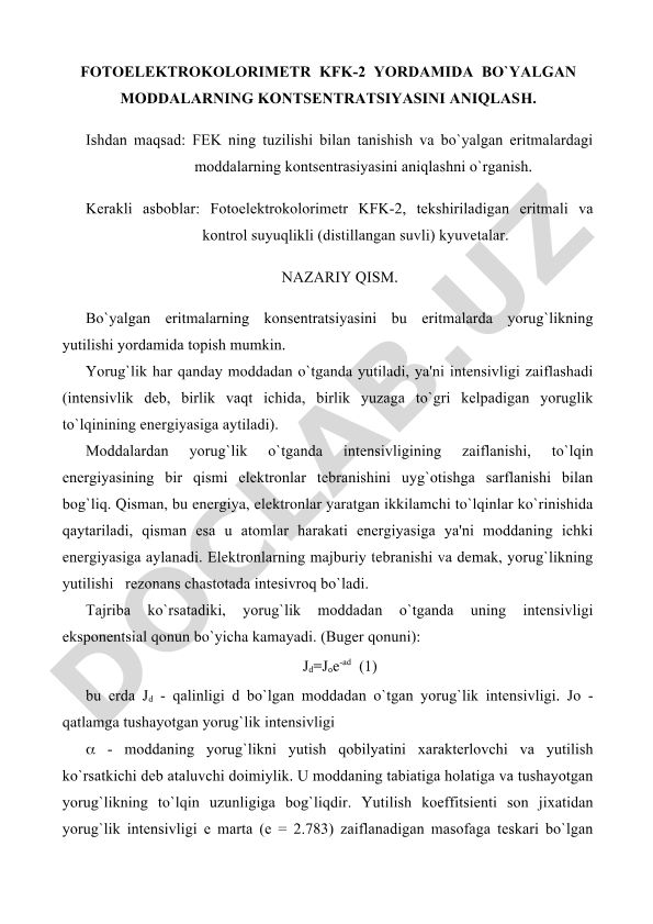 Fotoelektrokolorimetr KFK-2 yordamida bo'yalgan moddalarning kontsentratsiyasini aniqlash