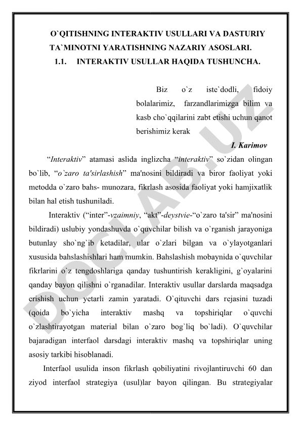 O'qitishning interaktiv usullari va dasturiy ta'minotni yaratishning nazariy asoslari