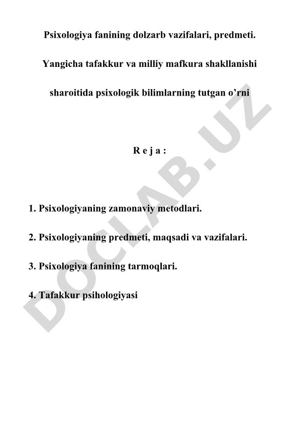 Psixologiya fanining dolzarb vazifalari va yangi davrda tutgan o'rni