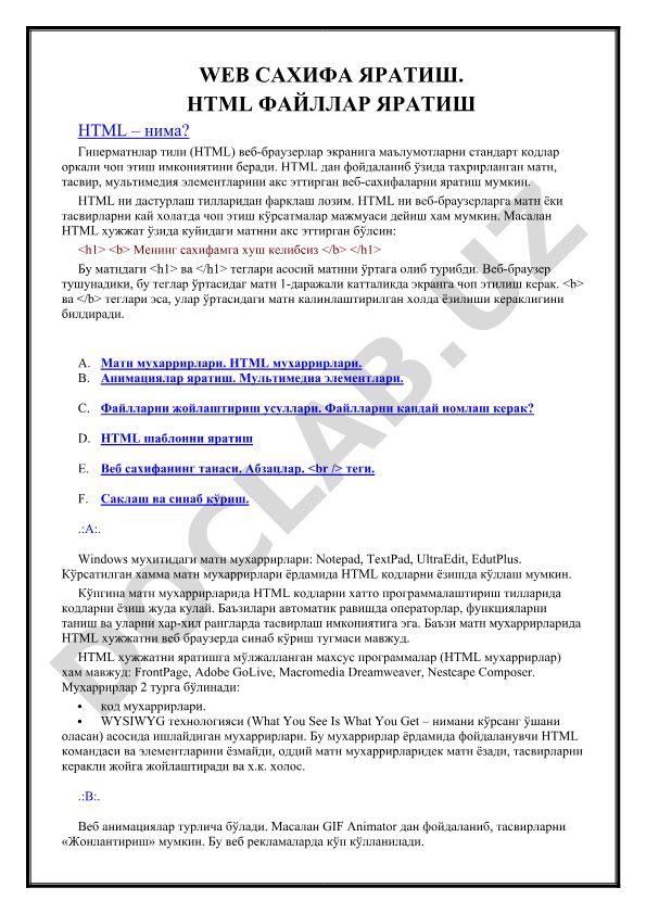 HTML asoslari va veb-sahifa yaratish