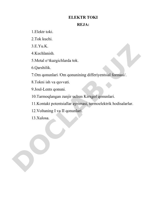 O'zgarmas elektr toki va uning asosiy qonunlari