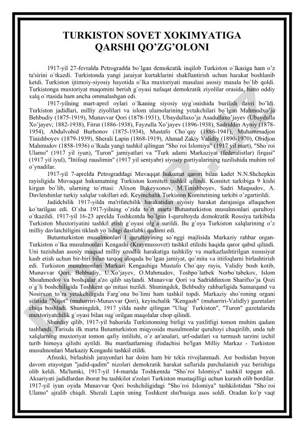 Turkiston Sovet xokimiyatiga qarshi qo'zg'oloni