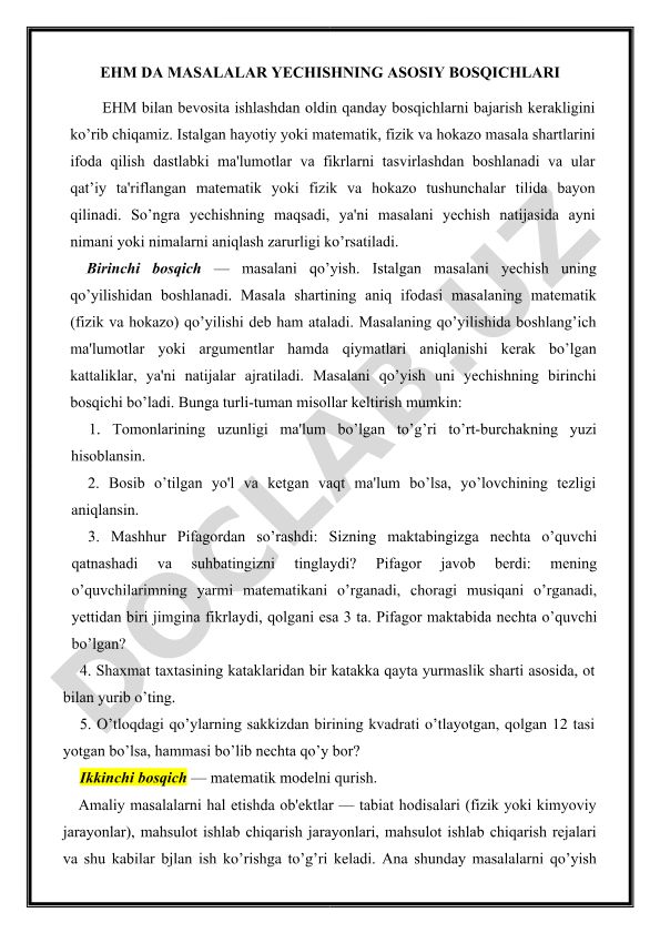 EHM bilan masalalar yechishning asosiy bosqichlari