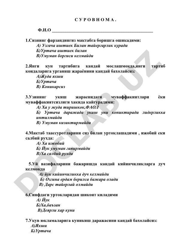O'quvchining maktabga moslashuvi va xulq-atvori so'rovnomasi