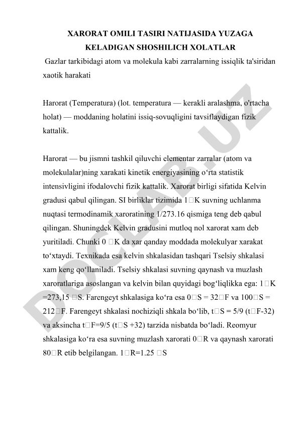 Harorat omili ta'sirida yuzaga keladigan shoshilinch holatlar