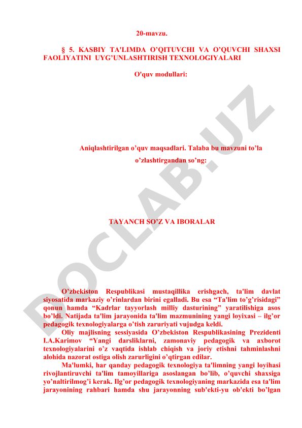 Kasbiy ta'limda o'qituvchi va o'quvchi shaxsi faoliyatini uyg'unlashtirish texnologiyalari