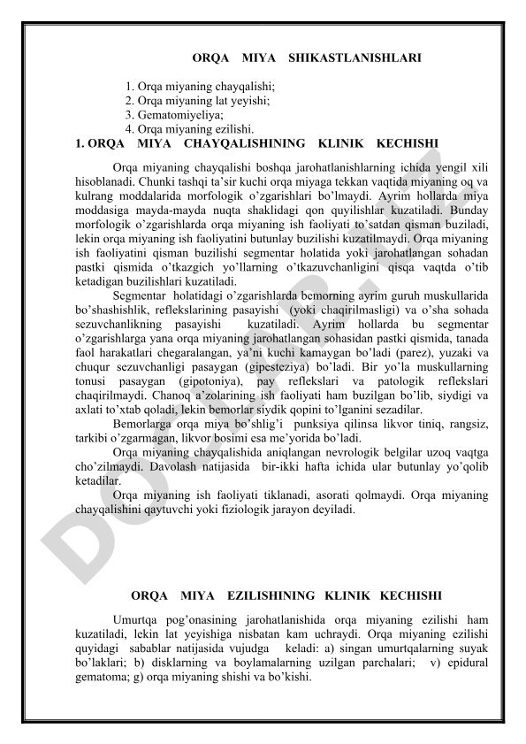 Orqa miya shikastlanishlari va klinik kechishi