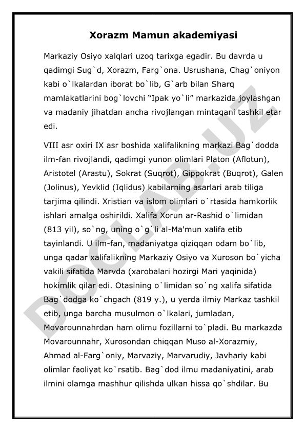 Markaziy Osiyo xalqlari tarixi va ilm-fan rivojlanishi
