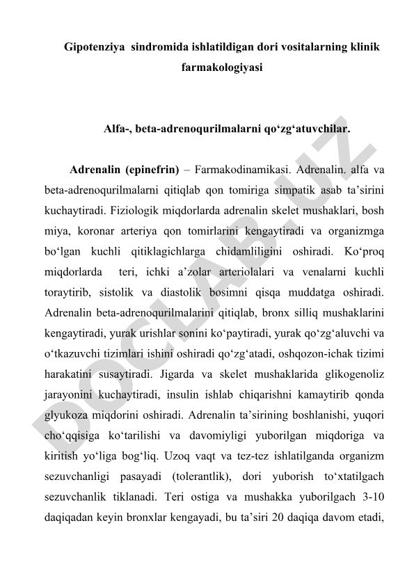 Gipotenziya sindromida ishlatiladigan dori vositalarning klinik farmakologiyasi