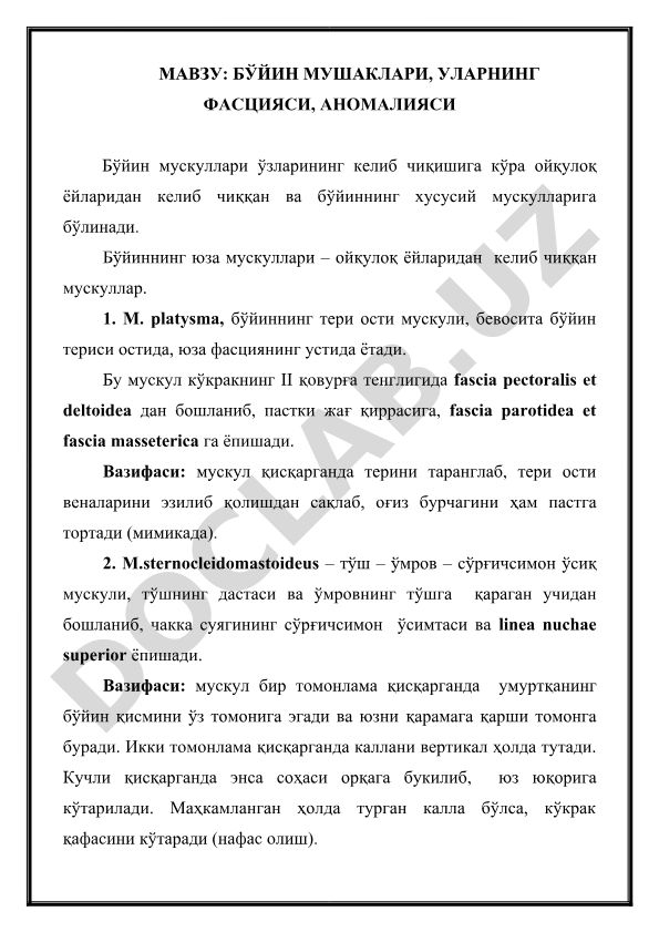 Бўйин мускуллари, уларнинг фасцияси, аномалияси