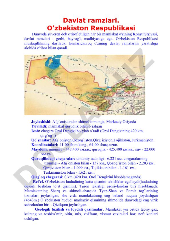 O'zbekiston Respublikasi davlat ramzlari va geografik xususiyatlari